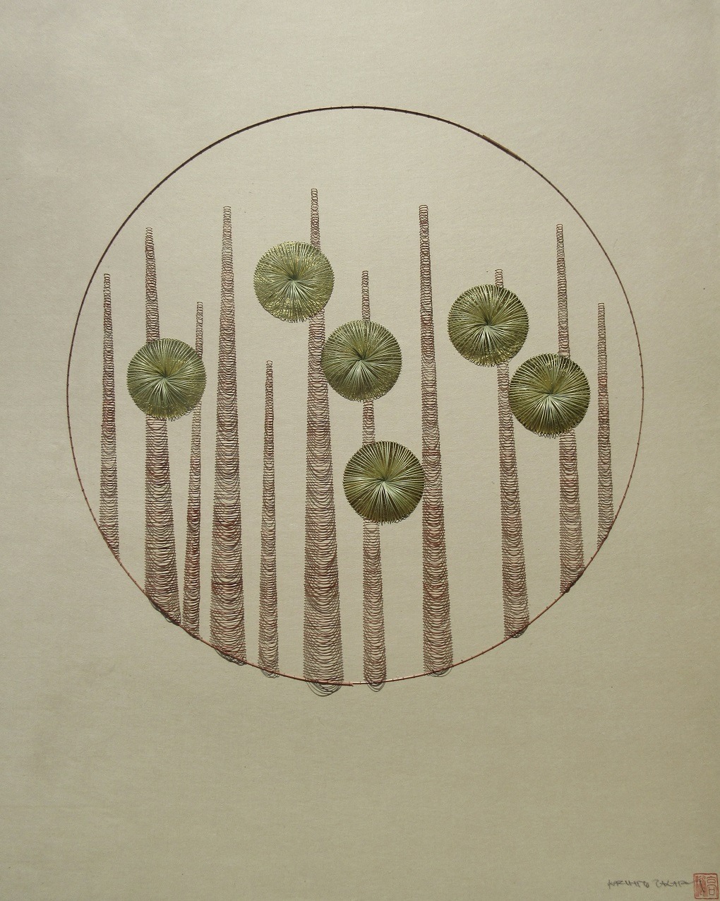 Kazuhito Takadoi, Watage (Seed Head), 2022. 66cm x 86.5cm (26" x 34"). Weaving, stitching, tying. Washi, grass, gold leaf. Photo: Kazuhito Takadoi/jaggedart.