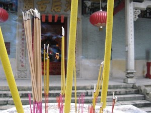 Photo of Hong Kong Tin Hau temple