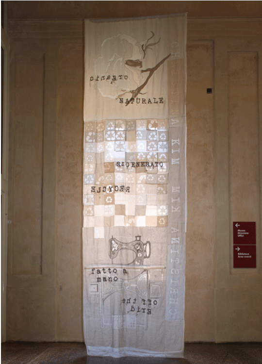 Textile designer Karen Spurgin created a banner for a retrospective of Christina work exploring sustainability in 2008