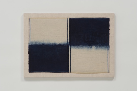 A piece of fiber art made by dyeing with indigo by Barbara Shapiro