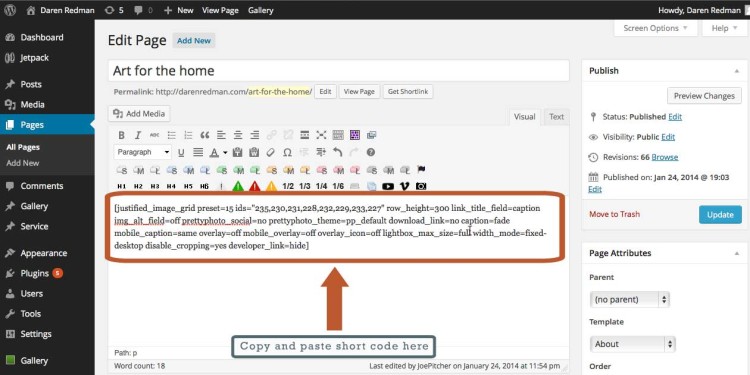 Add the code for the Justified Image Grid to your page