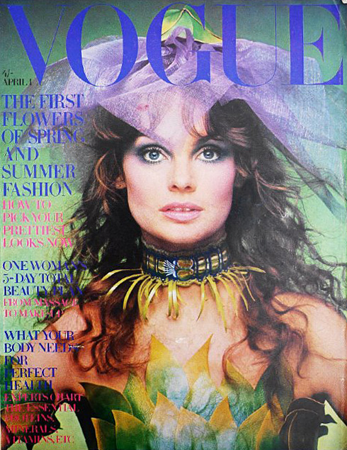 Vogue Cover 1970