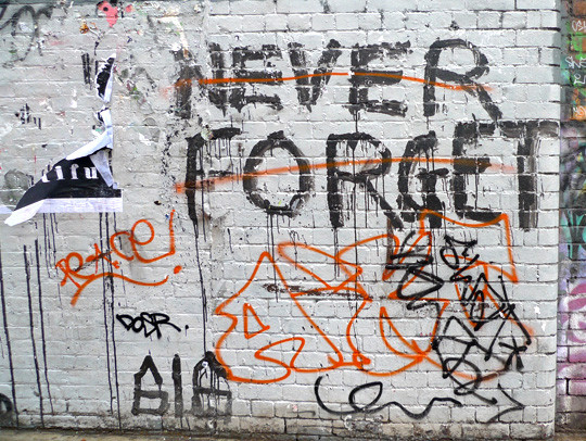 Sue Stone - Never Forget