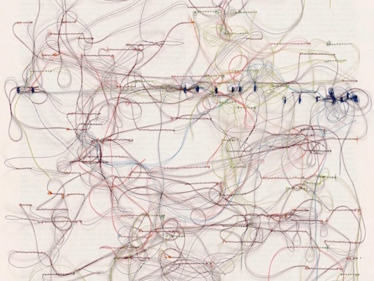 TLP. The Complementaire, La Liaison 2 (detail), 2016
