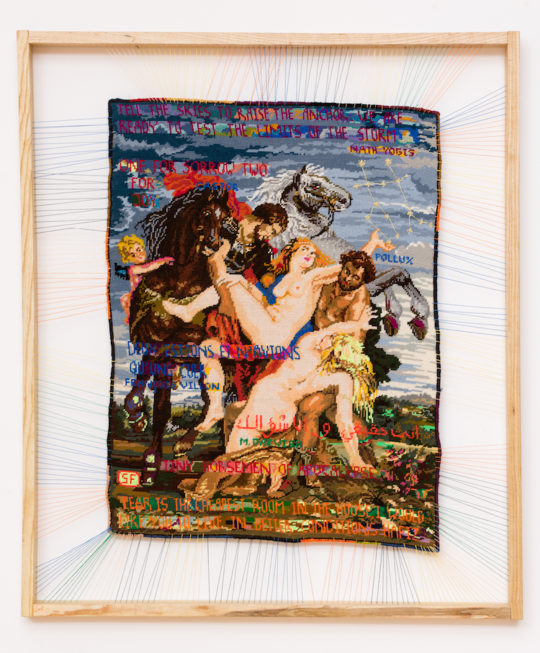 Sylvie Franquet, Hitched to the Stars, 2014-16. Wool, acrylic and lurex on cotton canvas, x cm. Photo Jonathan Greet