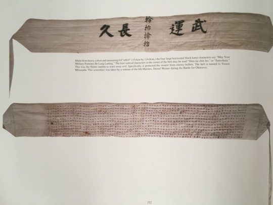 Image from the book 'Imperial Japanese Good Luck Flags and One-Thousand Stitch Belts' by Dr. Michael A. Bortner