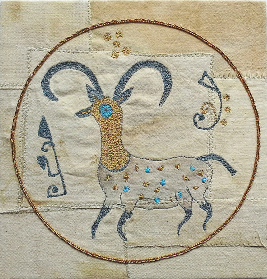 Sally Sparks, Ibex 1