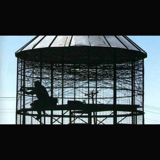 Randy Walker, Woven Corn crib