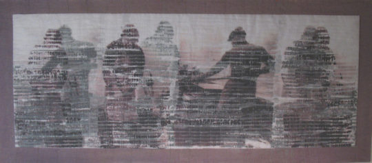 Christine Chester, Fading...2011, 105 x 47