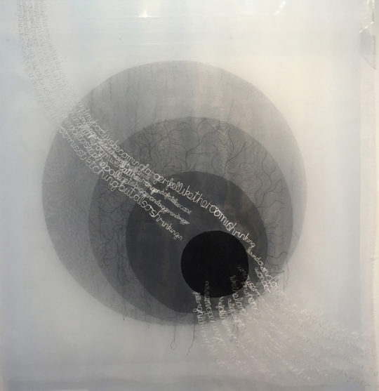 Christine Chester, The Dark At The End The Tunnel, 2015, 110 x 110 x 20