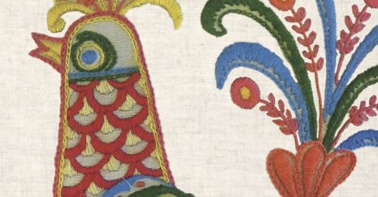 Anne Kelly: Textile Folk Art book cover