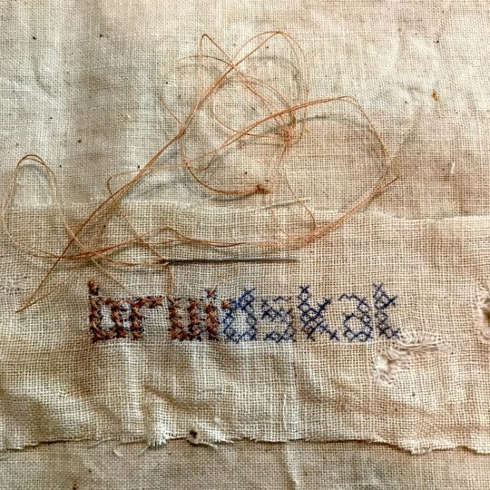 Willemien de Villiers: Bruidskat - stitching process