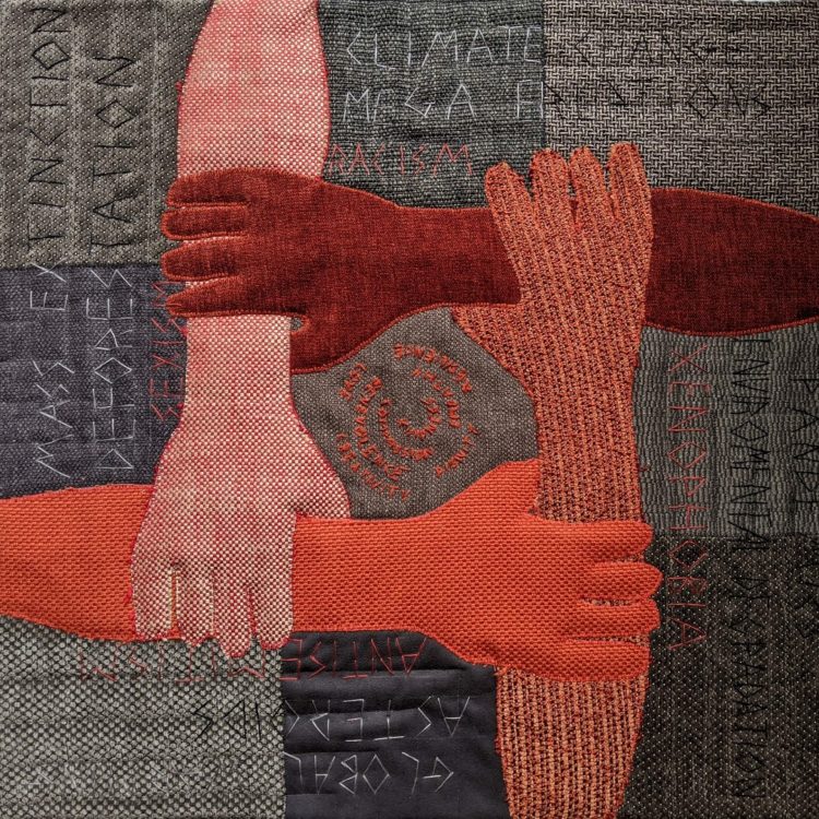 Zwia Lipkin, Interdependent, 2020. 58cm x 58cm (23” x 23”). Raw-edge appliqué, piecing, machine and hand stitching. Upcycled home decor textiles.