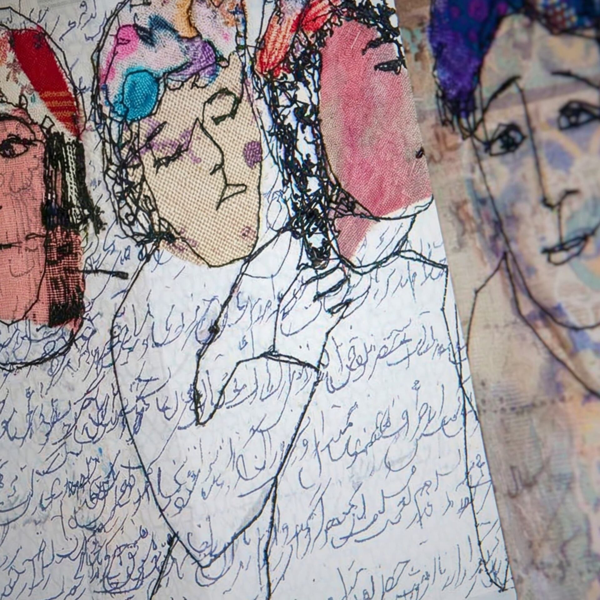 Artistic depiction of abstract figures and text.