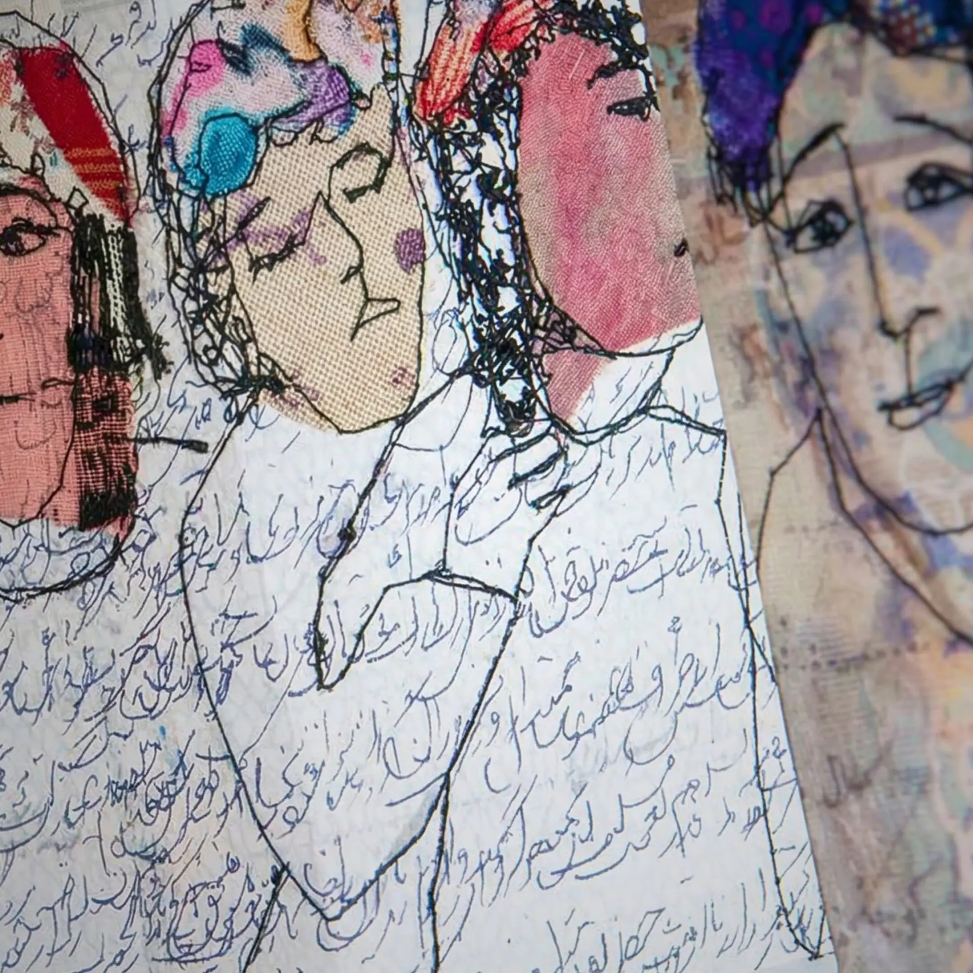 Artistic depiction of abstract figures and text.